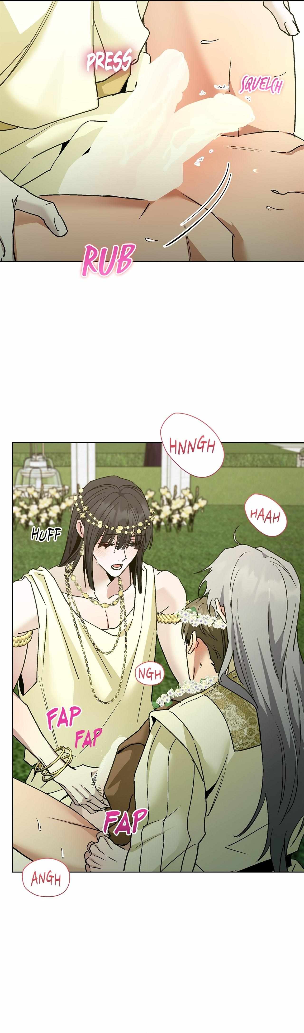 Salty Lust Chapter 114 page 33 - 