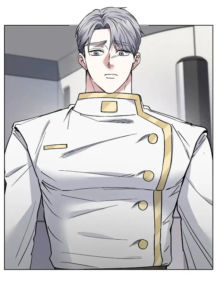 Salty Lust Chapter 12 page 11 - 