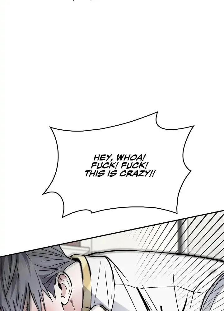 Salty Lust Chapter 12 page 17 - 