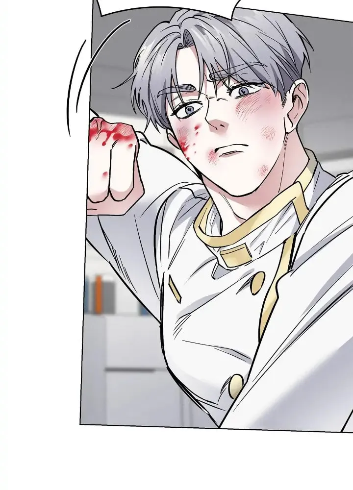 Salty Lust Chapter 12 page 20 - 