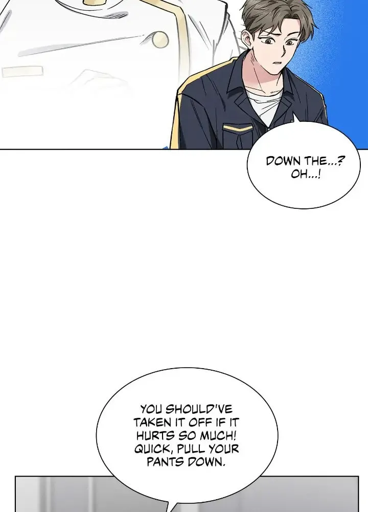 Salty Lust Chapter 12 page 4 - 