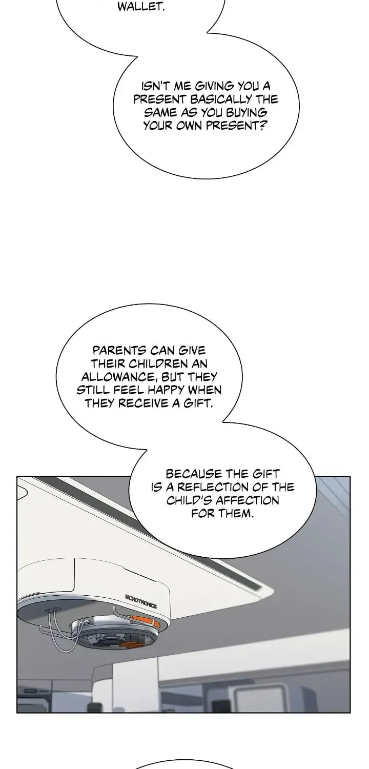 Salty Lust Chapter 12 page 44 - 