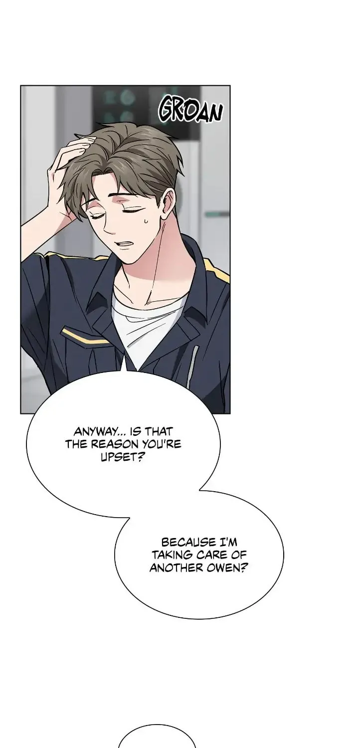 Salty Lust Chapter 12 page 47 - 
