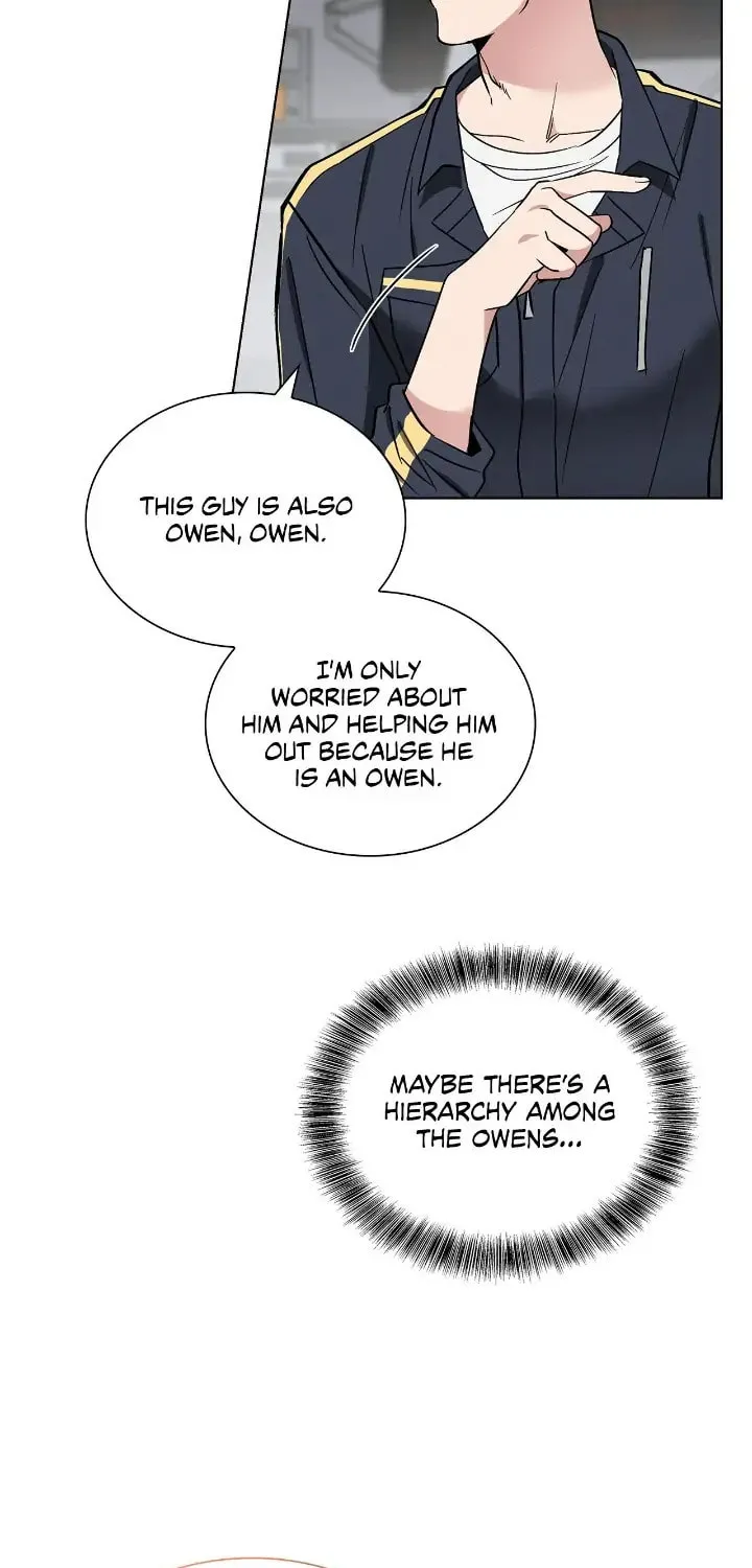 Salty Lust Chapter 12 page 49 - 