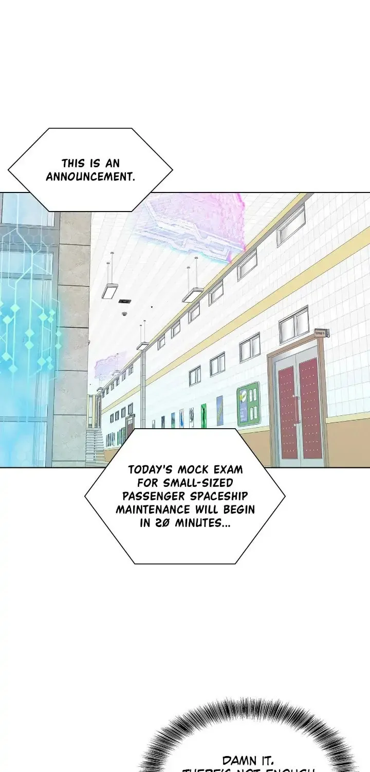 Salty Lust Chapter 13 page 48 - 