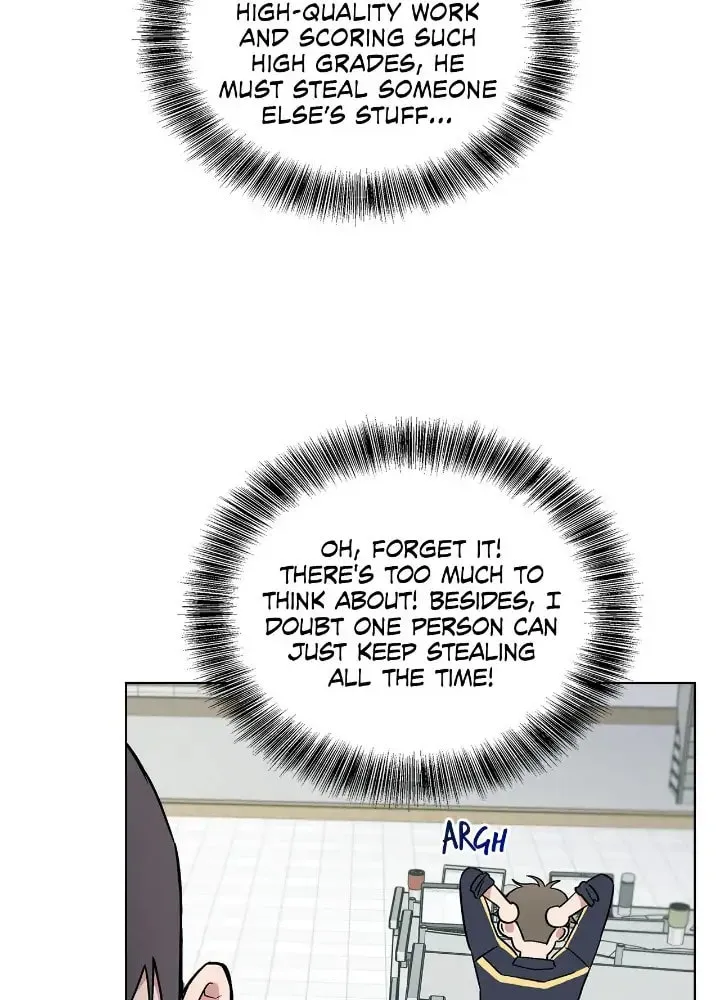 Salty Lust Chapter 14 page 4 - 