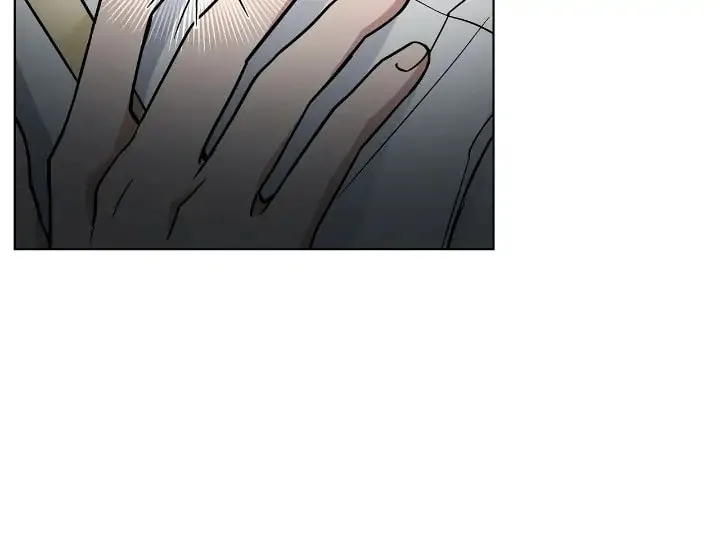 Salty Lust Chapter 14 page 41 - 