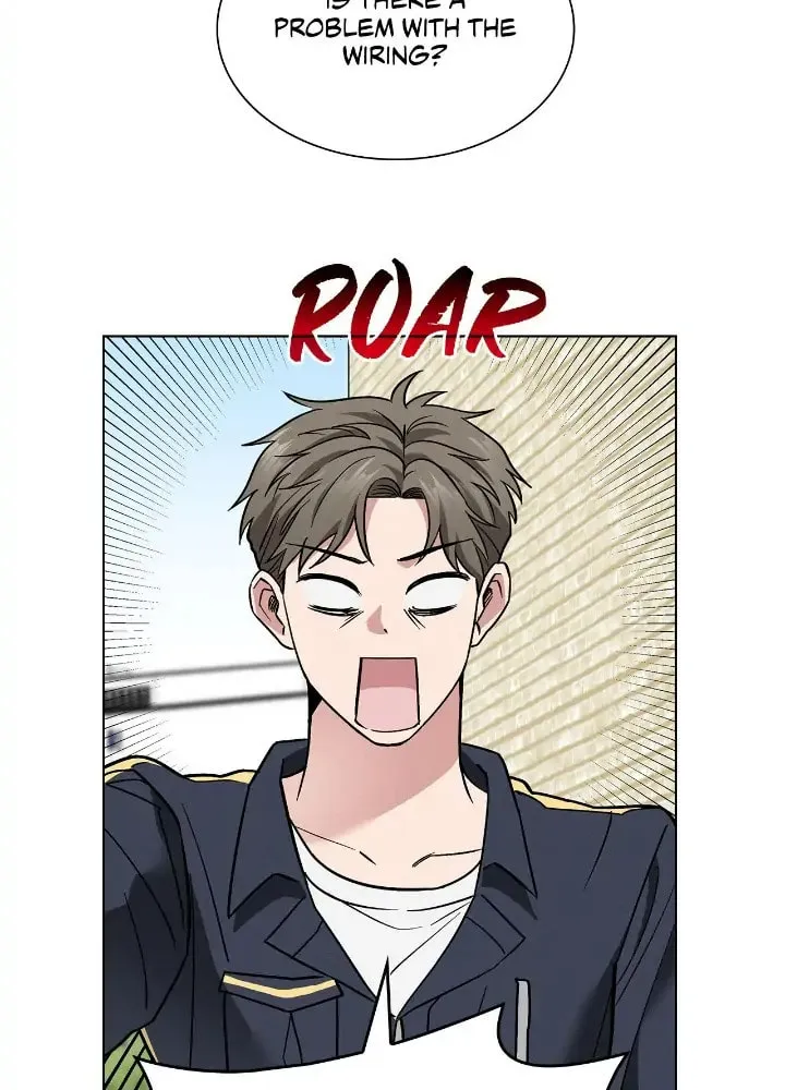 Salty Lust Chapter 14 page 44 - 