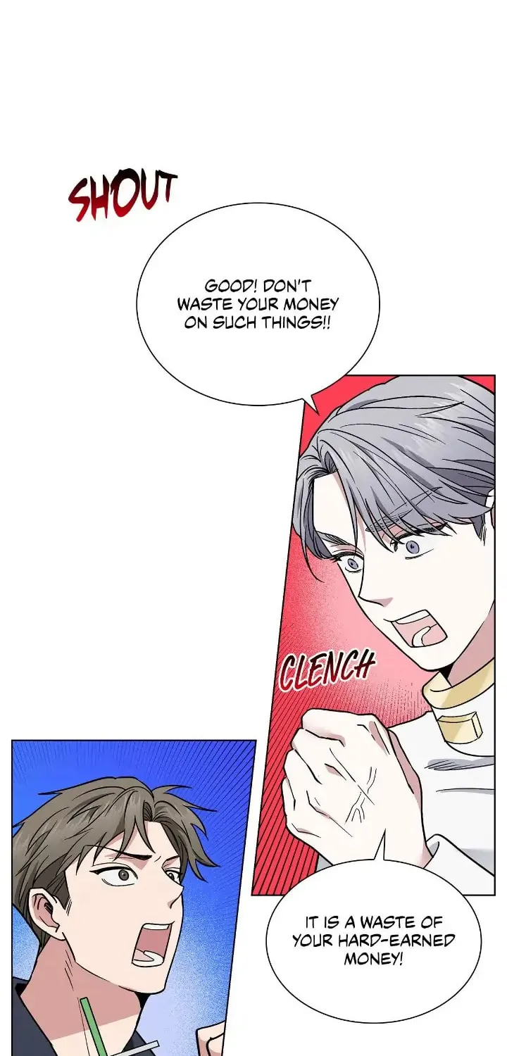 Salty Lust Chapter 14 page 73 - 
