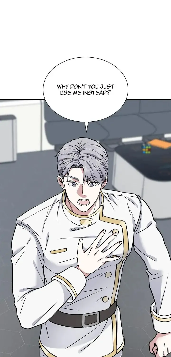 Salty Lust Chapter 15 page 1 - 