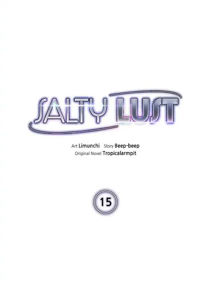 Salty Lust Chapter 15 page 16 - 