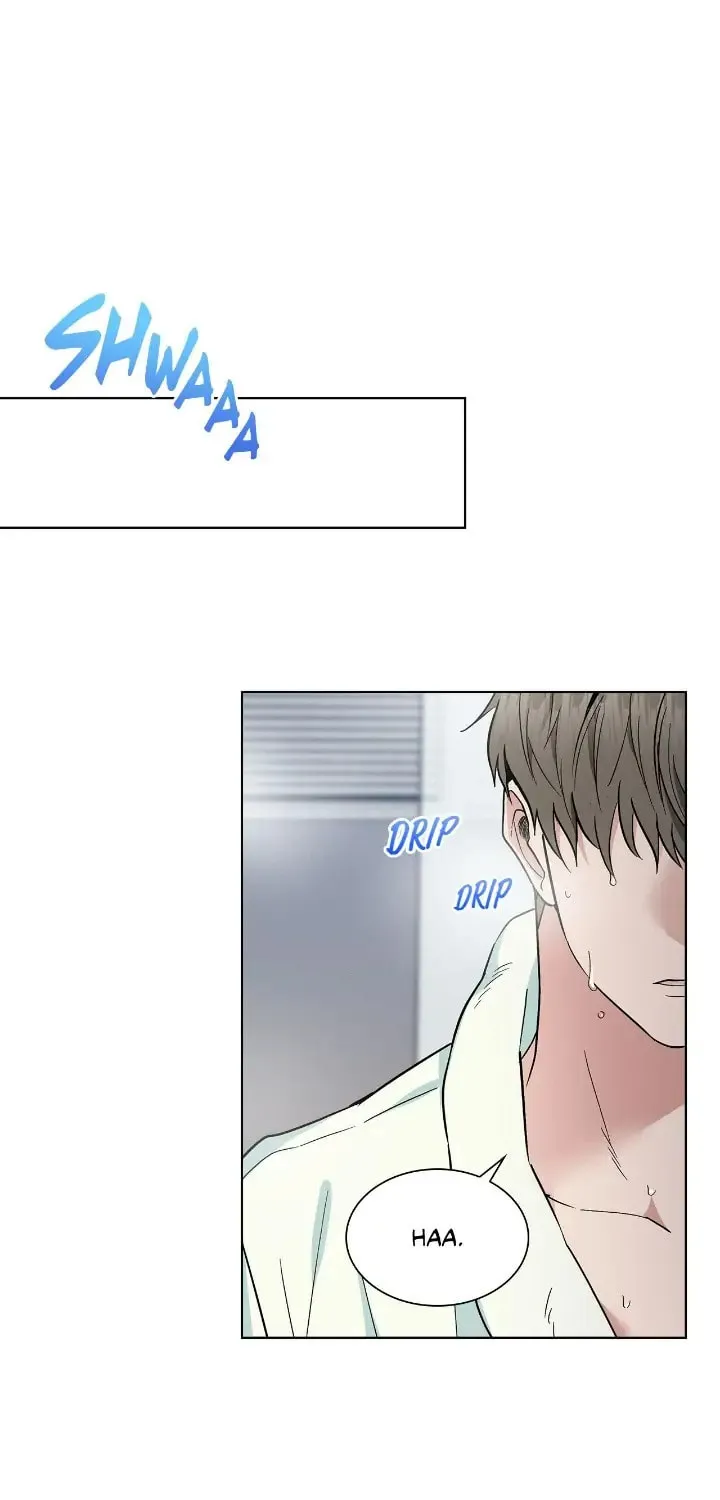 Salty Lust Chapter 15 page 17 - 