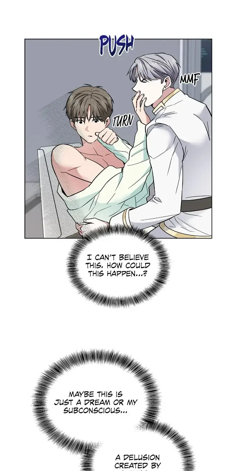 Salty Lust Chapter 16 page 39 - 