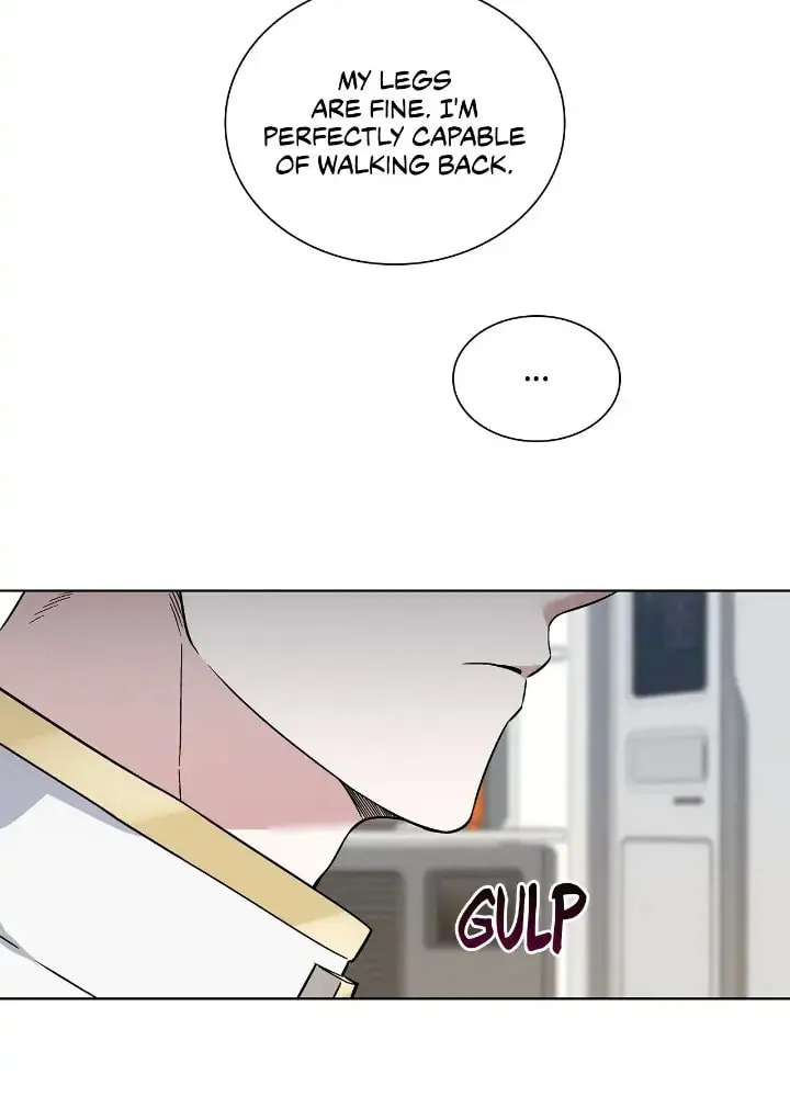 Salty Lust Chapter 16 page 51 - 