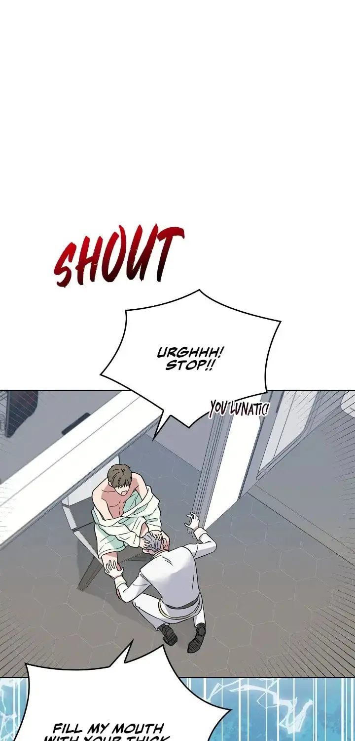 Salty Lust Chapter 16 page 69 - 
