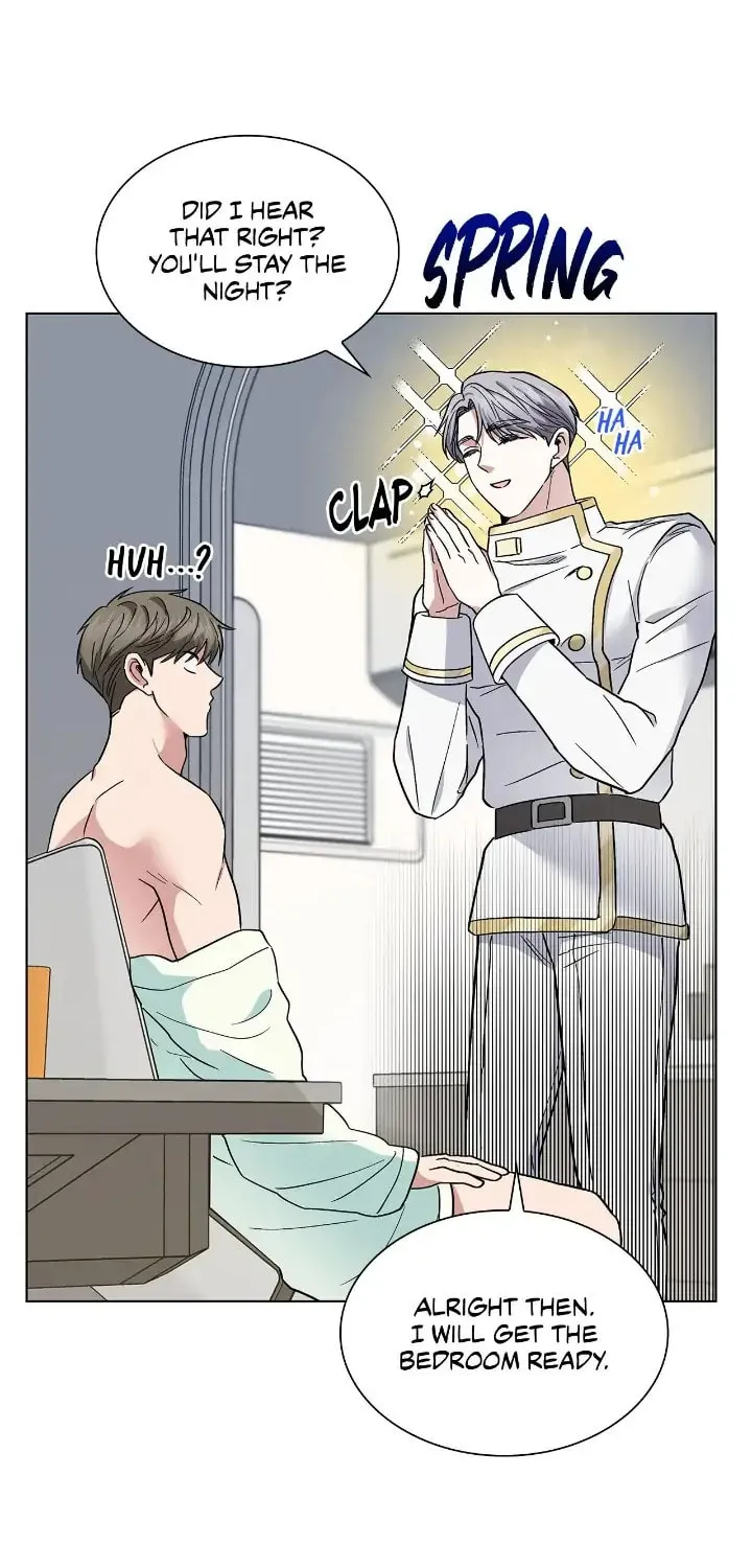 Salty Lust Chapter 16 page 73 - 