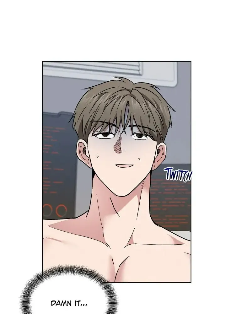 Salty Lust Chapter 16 page 74 - 