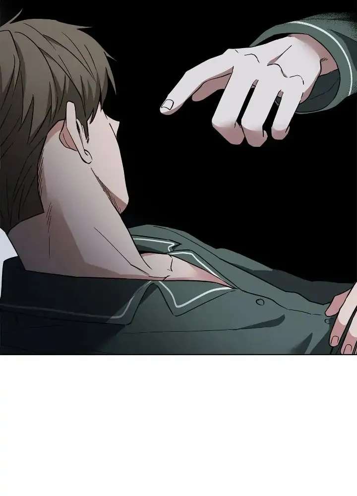Salty Lust Chapter 17 page 11 - 
