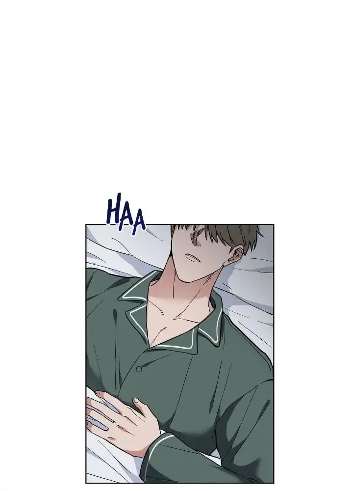 Salty Lust Chapter 17 page 3 - 