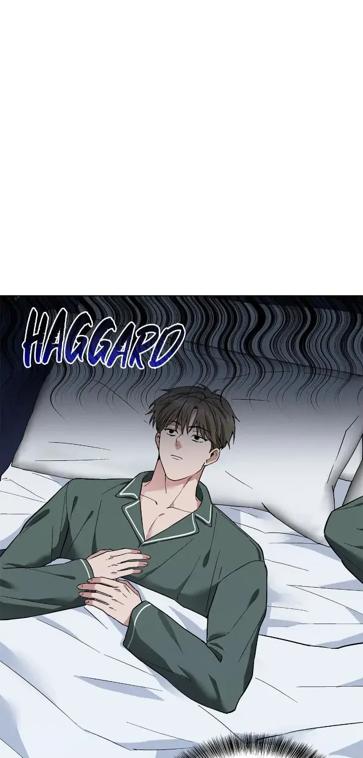 Salty Lust Chapter 17 page 4 - 