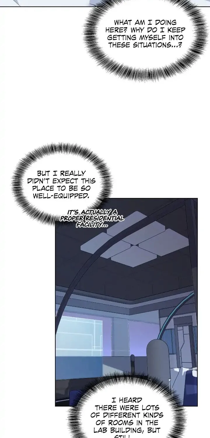 Salty Lust Chapter 17 page 5 - 