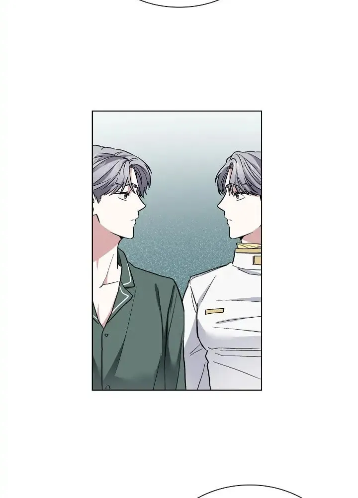 Salty Lust Chapter 17 page 64 - 