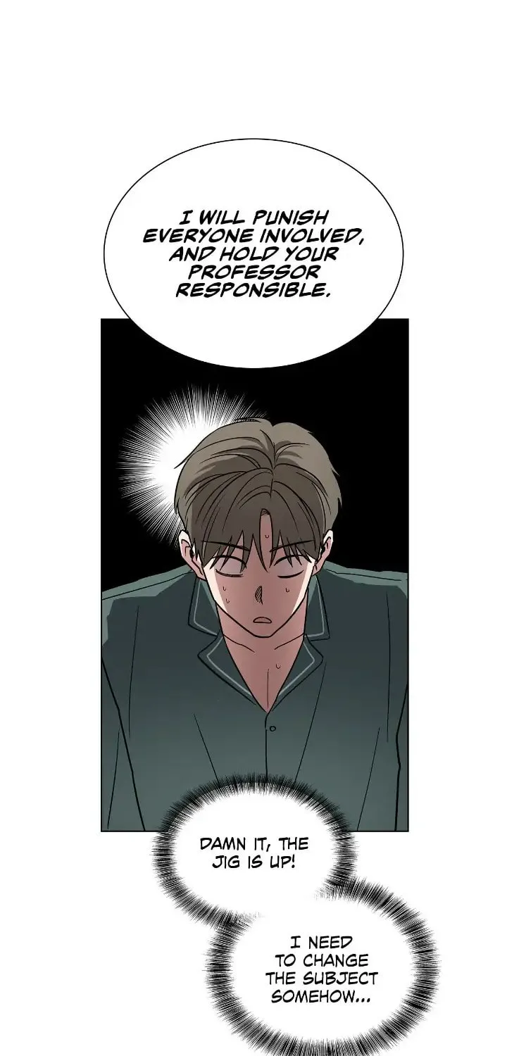 Salty Lust Chapter 17 page 72 - 