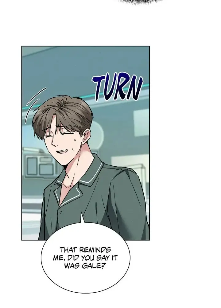Salty Lust Chapter 17 page 73 - 