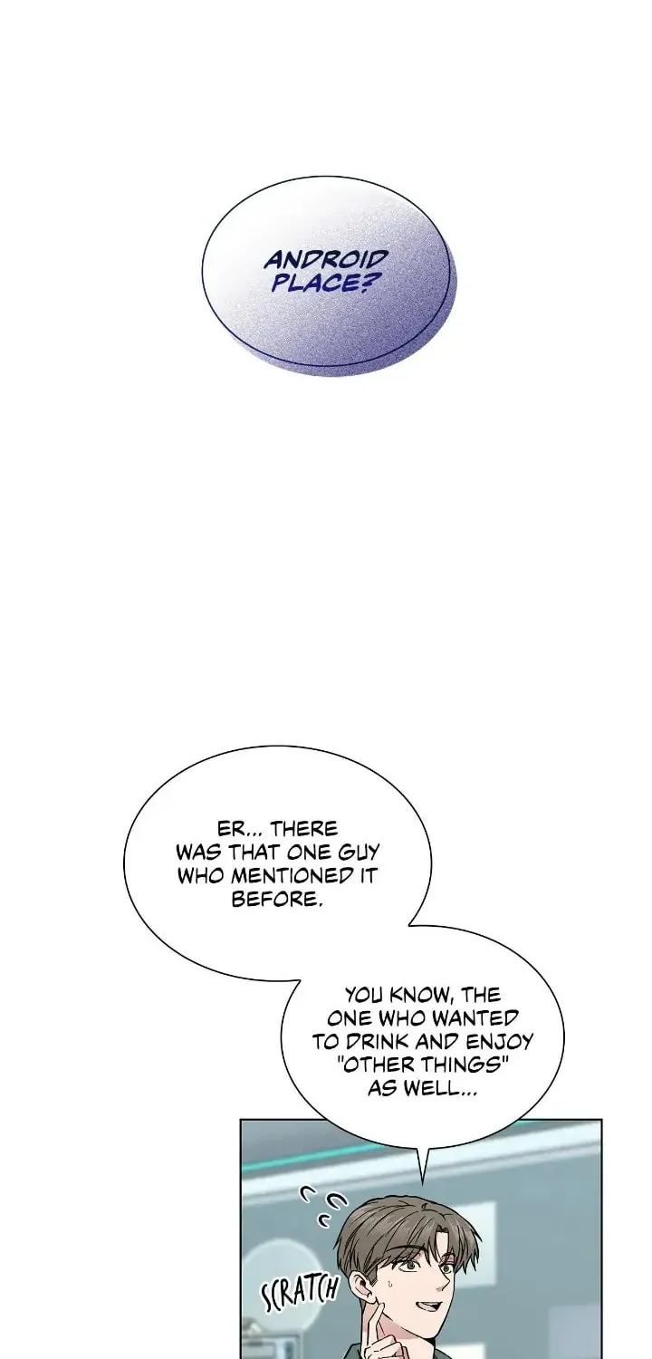 Salty Lust Chapter 18 page 2 - 