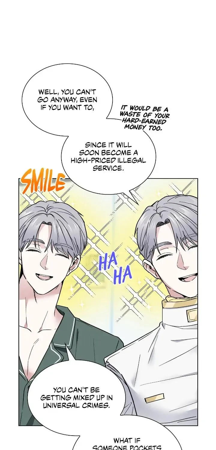 Salty Lust Chapter 18 page 8 - 