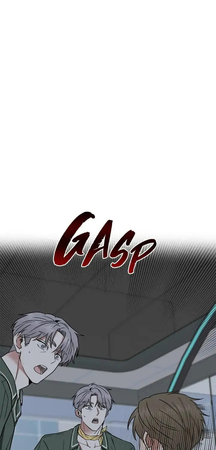 Salty Lust Chapter 18 page 82 - 