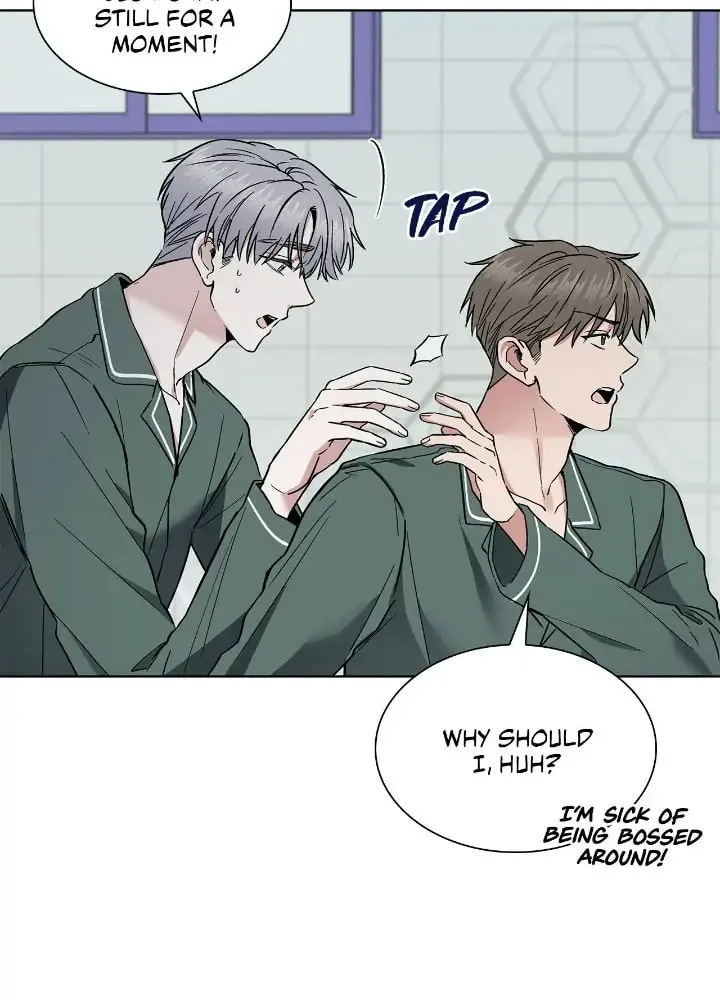 Salty Lust Chapter 19 page 3 - 