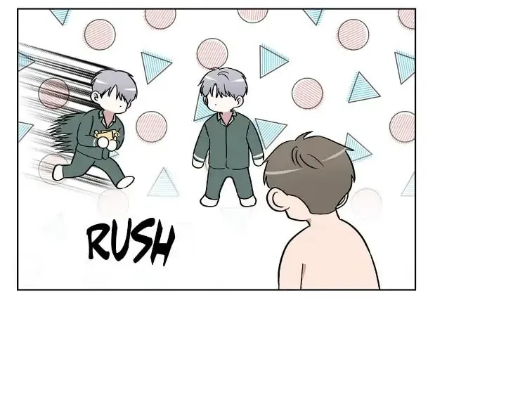 Salty Lust Chapter 19 page 25 - 