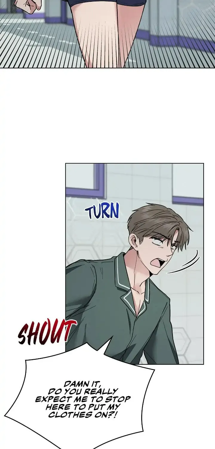 Salty Lust Chapter 19 page 5 - 