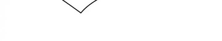 Salty Lust Chapter 19 page 6 - 