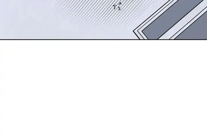 Salty Lust Chapter 19 page 64 - 