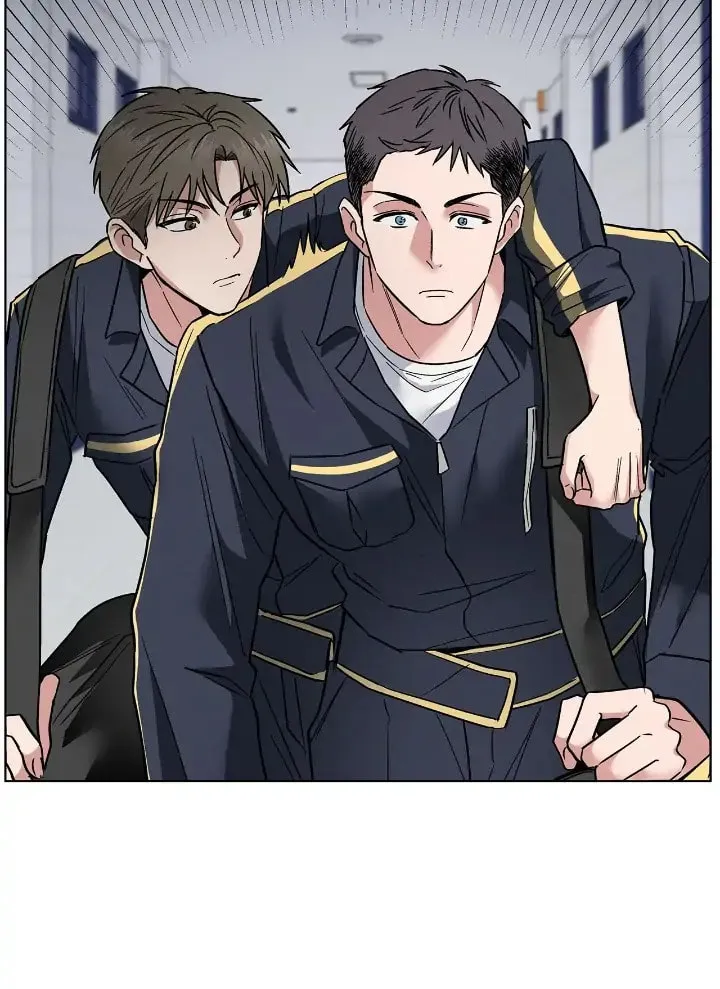 Salty Lust Chapter 19 page 76 - 
