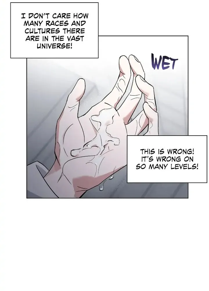 Salty Lust Chapter 2 page 17 - 