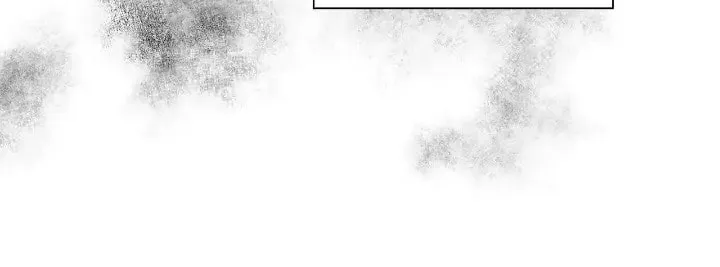Salty Lust Chapter 2 page 33 - 