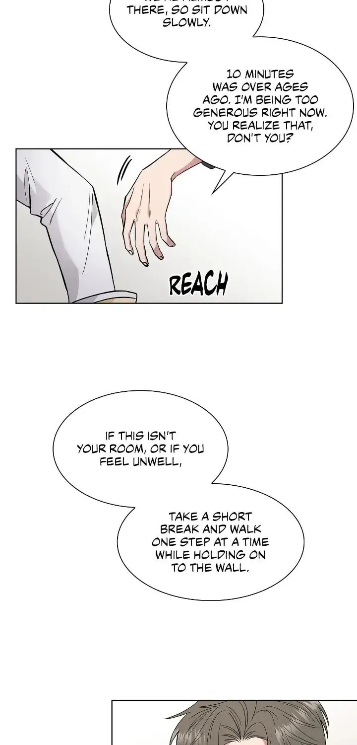 Salty Lust Chapter 2 page 74 - 
