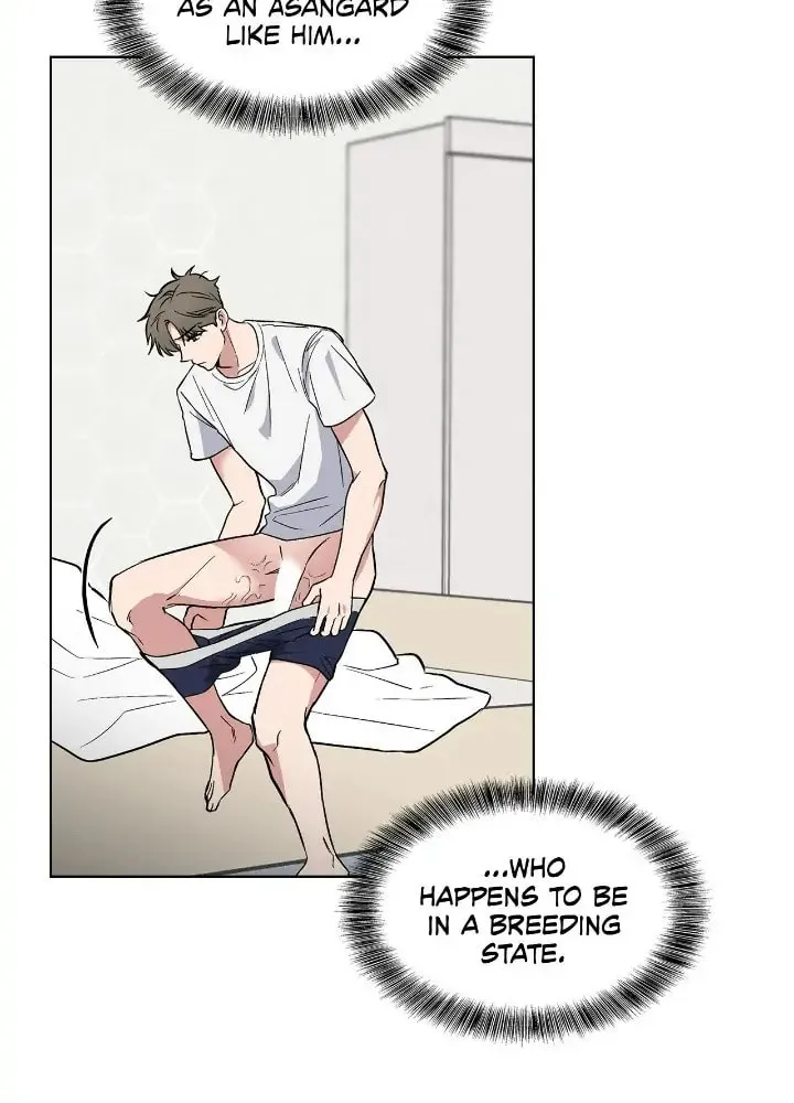 Salty Lust Chapter 20 page 16 - 