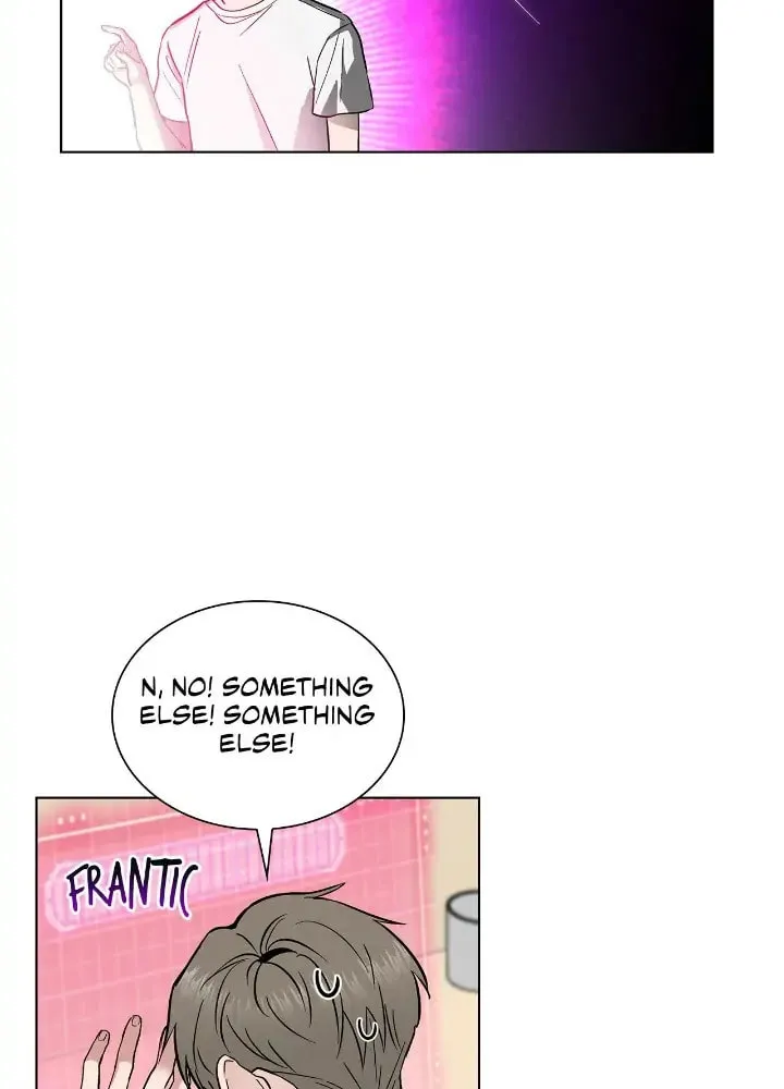 Salty Lust Chapter 20 page 53 - 