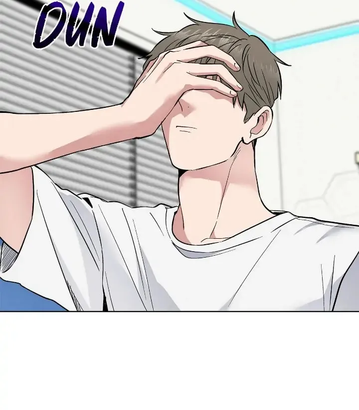 Salty Lust Chapter 20 page 56 - 