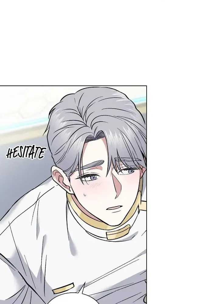 Salty Lust Chapter 20 page 78 - 