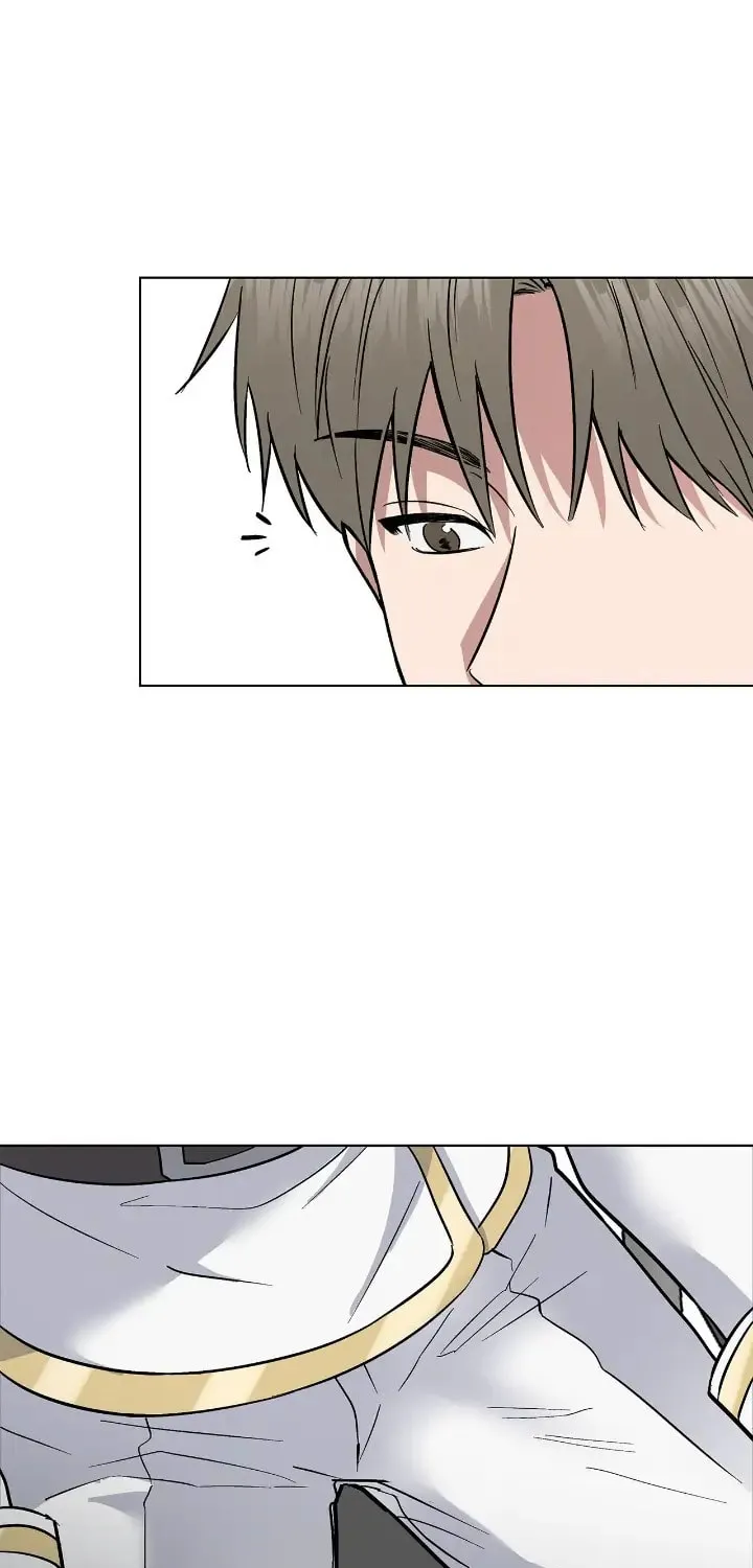 Salty Lust Chapter 20 page 82 - 