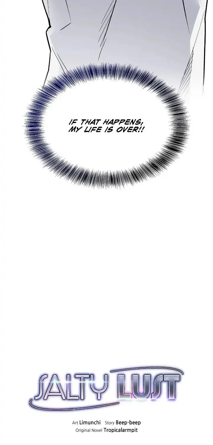 Salty Lust Chapter 21 page 11 - 
