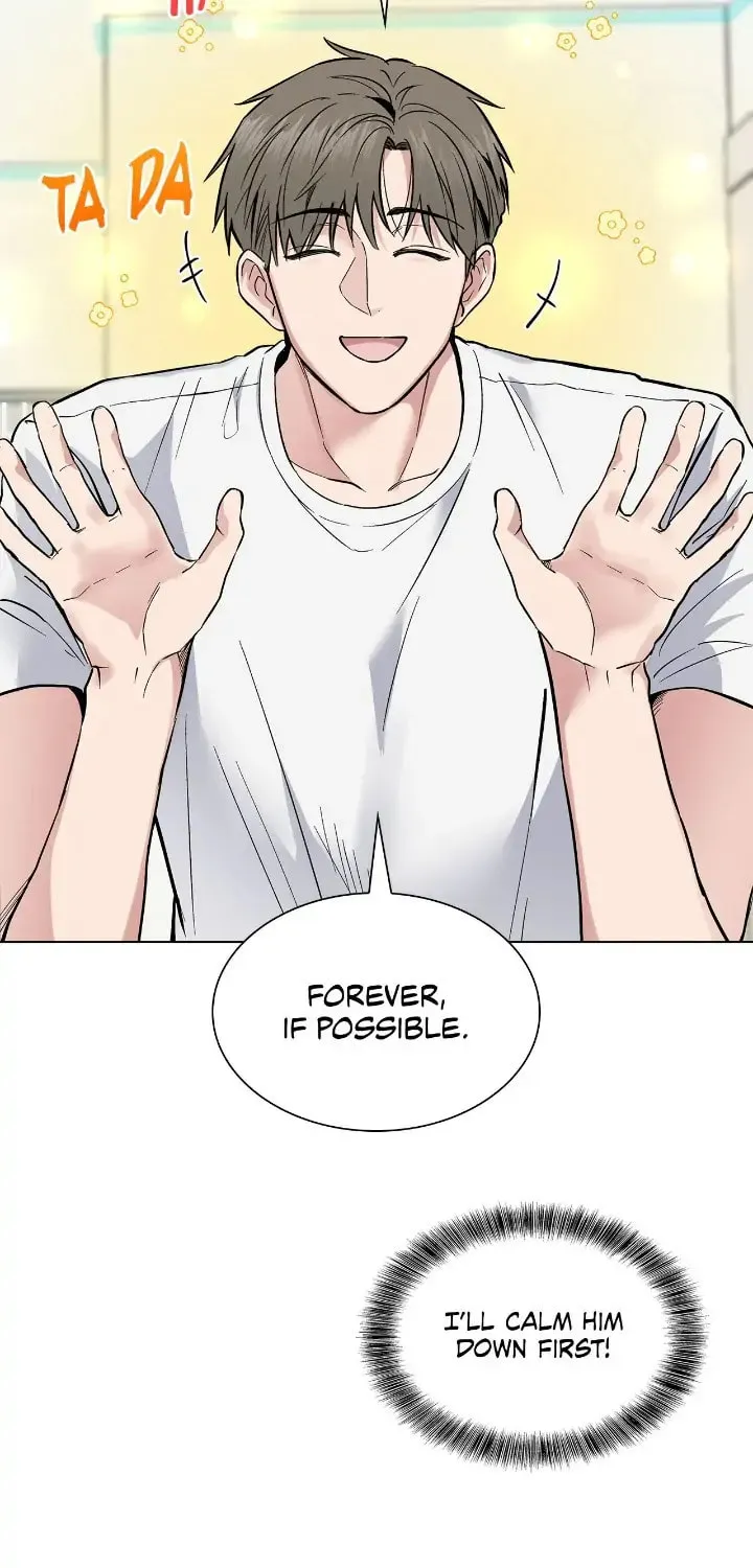 Salty Lust Chapter 21 page 16 - 