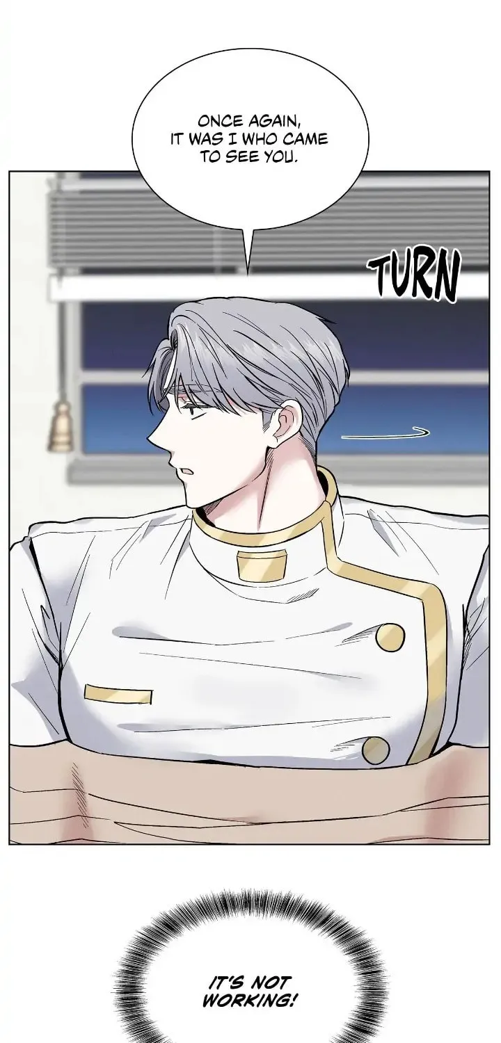 Salty Lust Chapter 21 page 17 - 