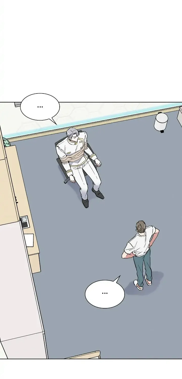 Salty Lust Chapter 21 page 23 - 