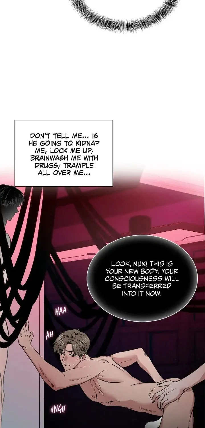 Salty Lust Chapter 21 page 5 - 
